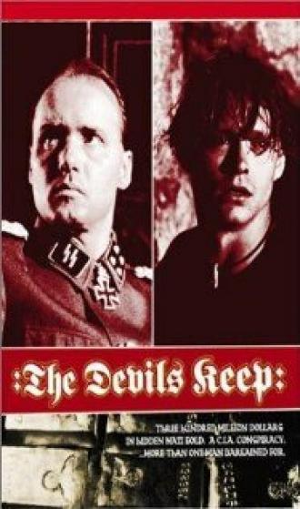 Золото третьего рейха (фильм 1995)