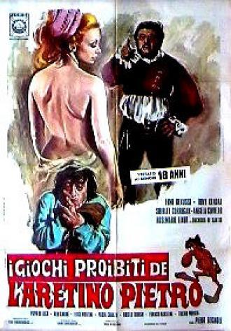Запретные игры Пьетро Аретино (фильм 1973)