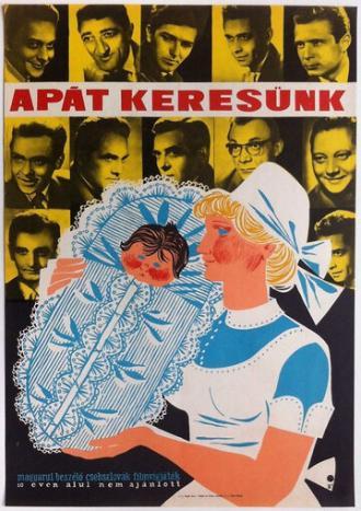 Hledá se táta (фильм 1961)
