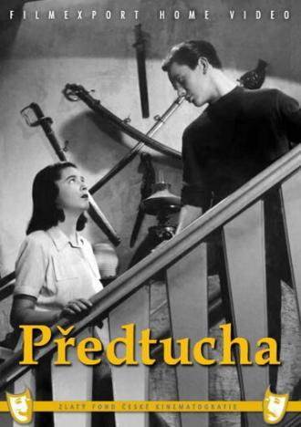 Предчувствие (фильм 1947)