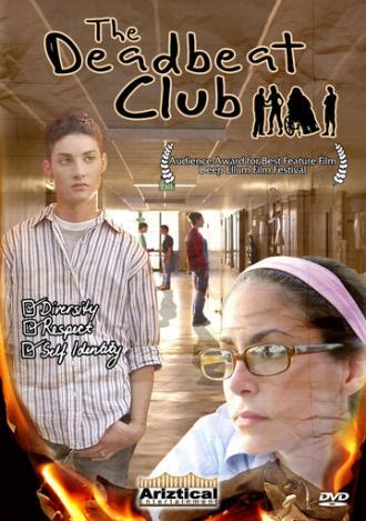 The Deadbeat Club (фильм 2004)