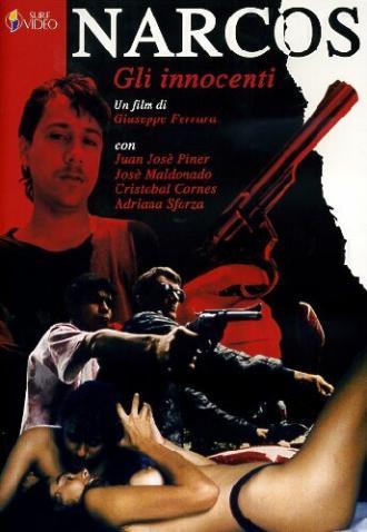 Глюки (фильм 1992)