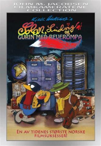Солана, Людвиг и Гурин с лисьим хвостом (фильм 1998)