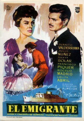 Эмигрант (фильм 1960)