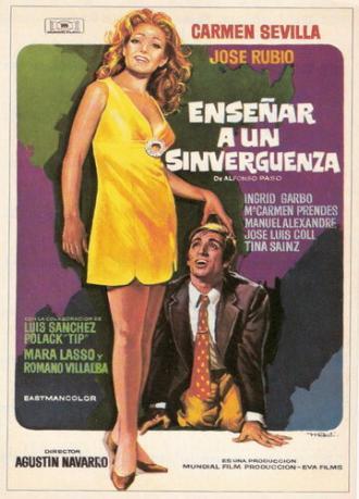 Обучить мерзавца (фильм 1970)