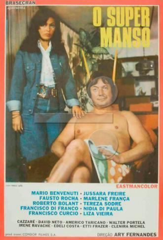 Супермачо (фильм 1974)