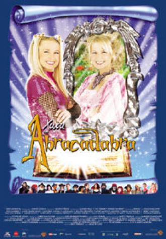 Шуша Абракадабра (фильм 2003)