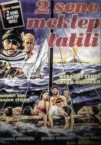Два года каникул (фильм 1964)