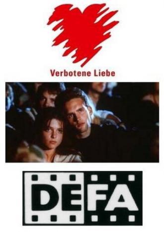 Запретная любовь (фильм 1990)