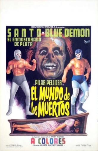 El mundo del los muertos (фильм 1970)