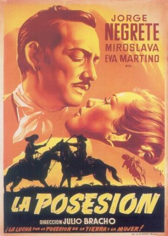 Обладание (фильм 1950)