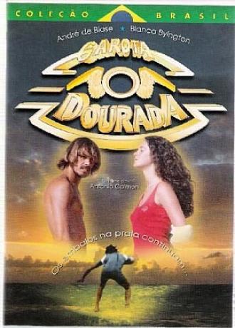 Золотистая девушка (фильм 1984)