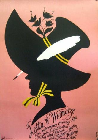Лотта в Веймаре (фильм 1975)