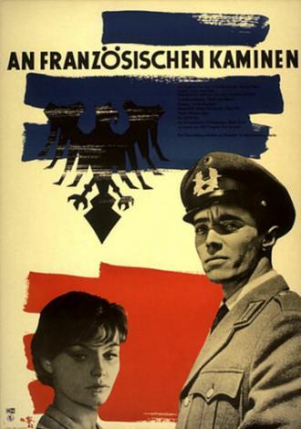 У французских каминов (фильм 1962)