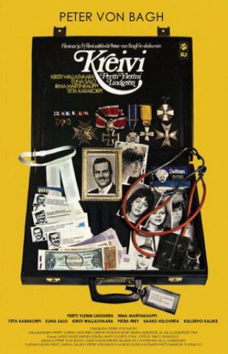 Граф (фильм 1971)