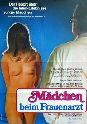 Девушки у гинеколога (фильм 1971)