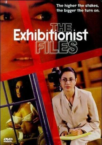 Эксгибиционистские материалы (фильм 2002)