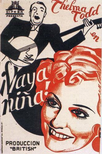Ты заставил меня любить тебя (фильм 1933)