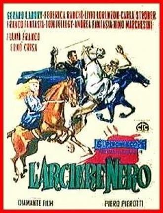 Черный лучник (фильм 1959)
