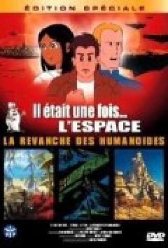 La revanche des humanoides (фильм 1983)