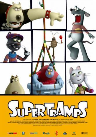 Супербродяги (фильм 2004)