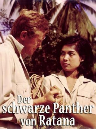 Черная пантера Ратана (фильм 1963)