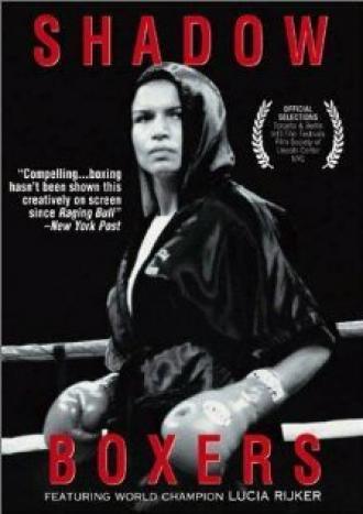 Shadow Boxers (фильм 1999)