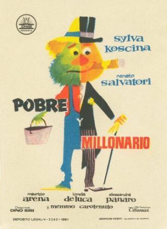 Миллионеры — бедняки (фильм 1959)
