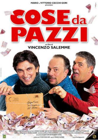 С ума сойти (фильм 2005)