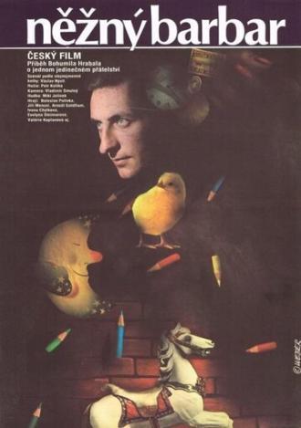Нежный варвар (фильм 1990)