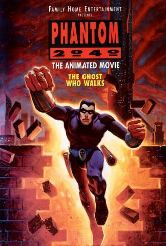 Фантом 2040: Ходячий призрак (фильм 1994)