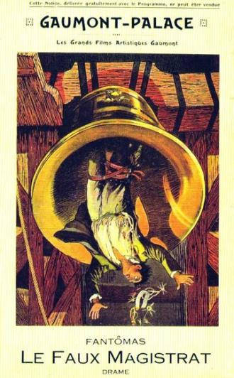 Фальшивый судья (фильм 1914)