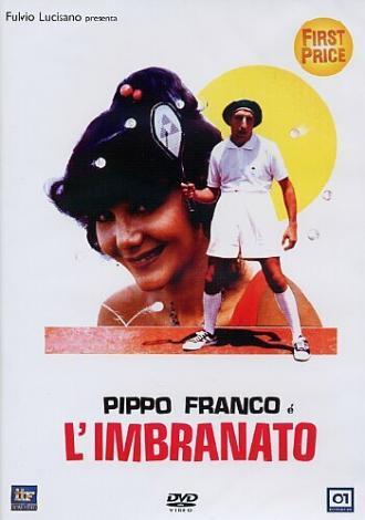 Растерянный (фильм 1979)