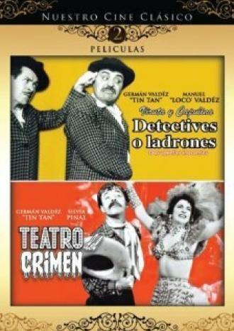 Detectives o ladrones..? (фильм 1967)
