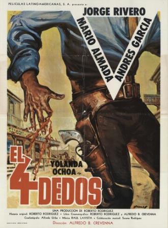 El cuatro dedos (фильм 1978)