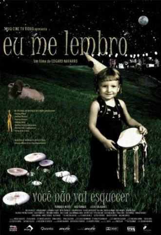Я помню (фильм 2005)