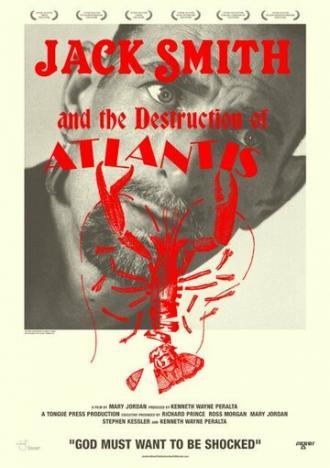 Джек Смит и разрушение Атлантиды (фильм 2006)