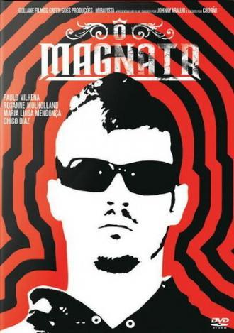 Магнат (фильм 2007)