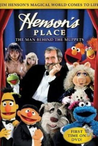 Henson's Place (фильм 1984)