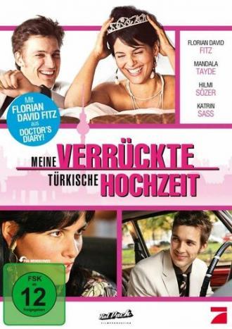 Meine verrückte türkische Hochzeit (фильм 2006)