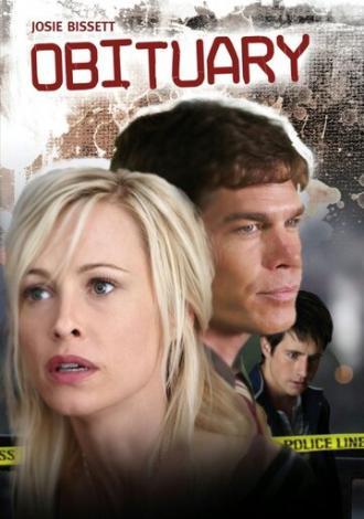 Некролог (фильм 2006)