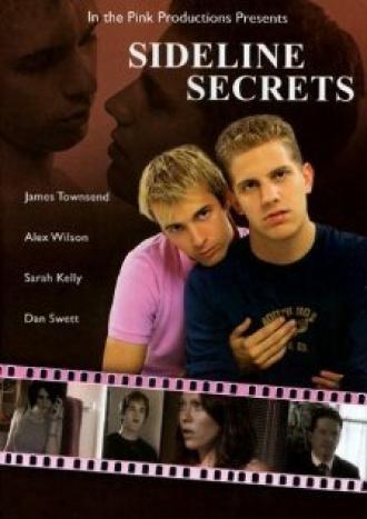 Побочные тайны (фильм 2006)
