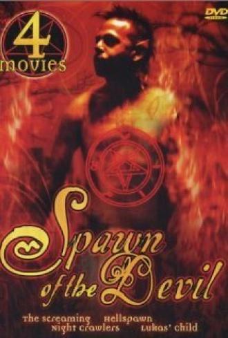 Ночные пожиратели (фильм 1996)