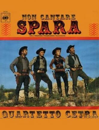 Non cantare, spara (фильм 1968)