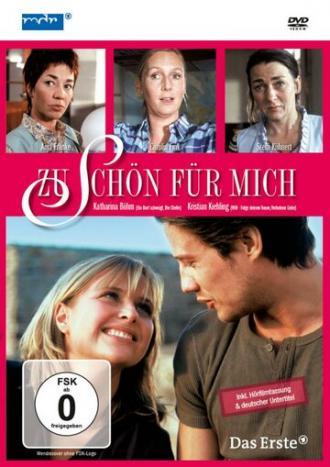 Zu schön für mich (фильм 2007)