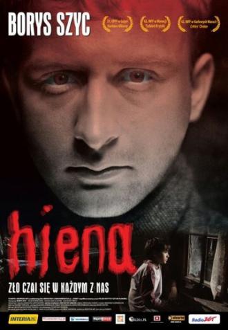 Гиена (фильм 2006)