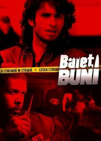 Хорошие парни (сериал 2005)
