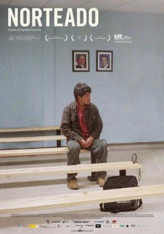 На север дороги нет (фильм 2009)