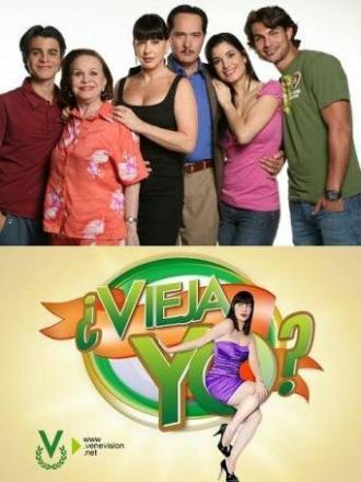 Никогда не поздно (сериал 2008)