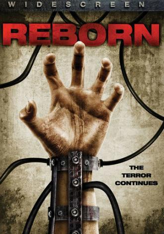 Возродившийся машиной (фильм 2009)
